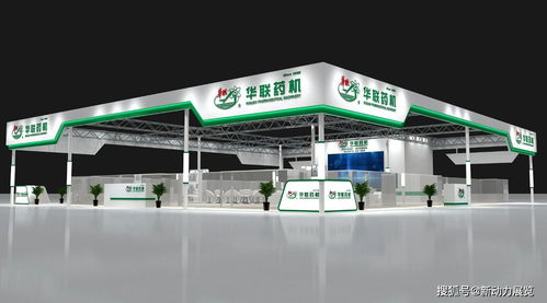 展覽設(shè)計服務(wù)的核心內(nèi)容與圖文設(shè)計的關(guān)鍵細(xì)節(jié)